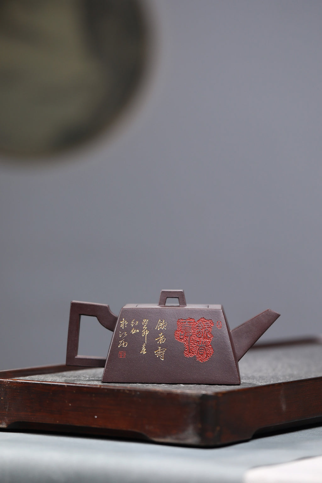 范泽锋高徒·省大师邱爽紫砂潜力重器【升方壶】原矿极品老紫泥·350cc