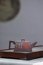 范泽锋高徒·省大师邱爽紫砂潜力重器【升方壶】原矿极品老紫泥·350cc