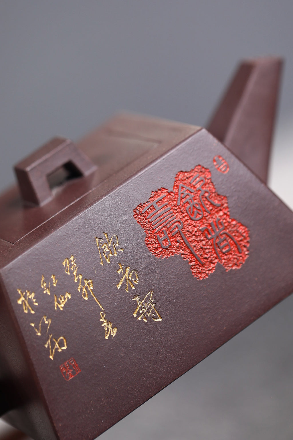 范泽锋高徒·省大师邱爽紫砂潜力重器【升方壶】原矿极品老紫泥·350cc