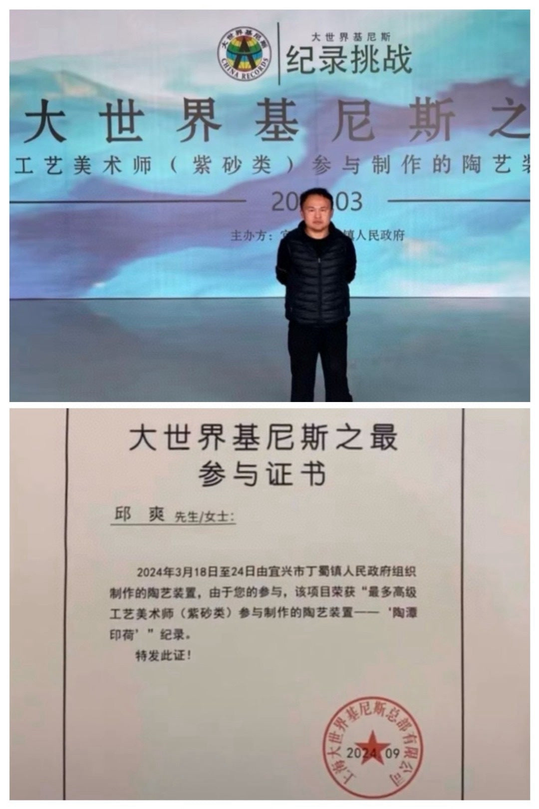 范泽锋高徒·省大师邱爽紫砂潜力重器【升方壶】原矿极品老紫泥·350cc