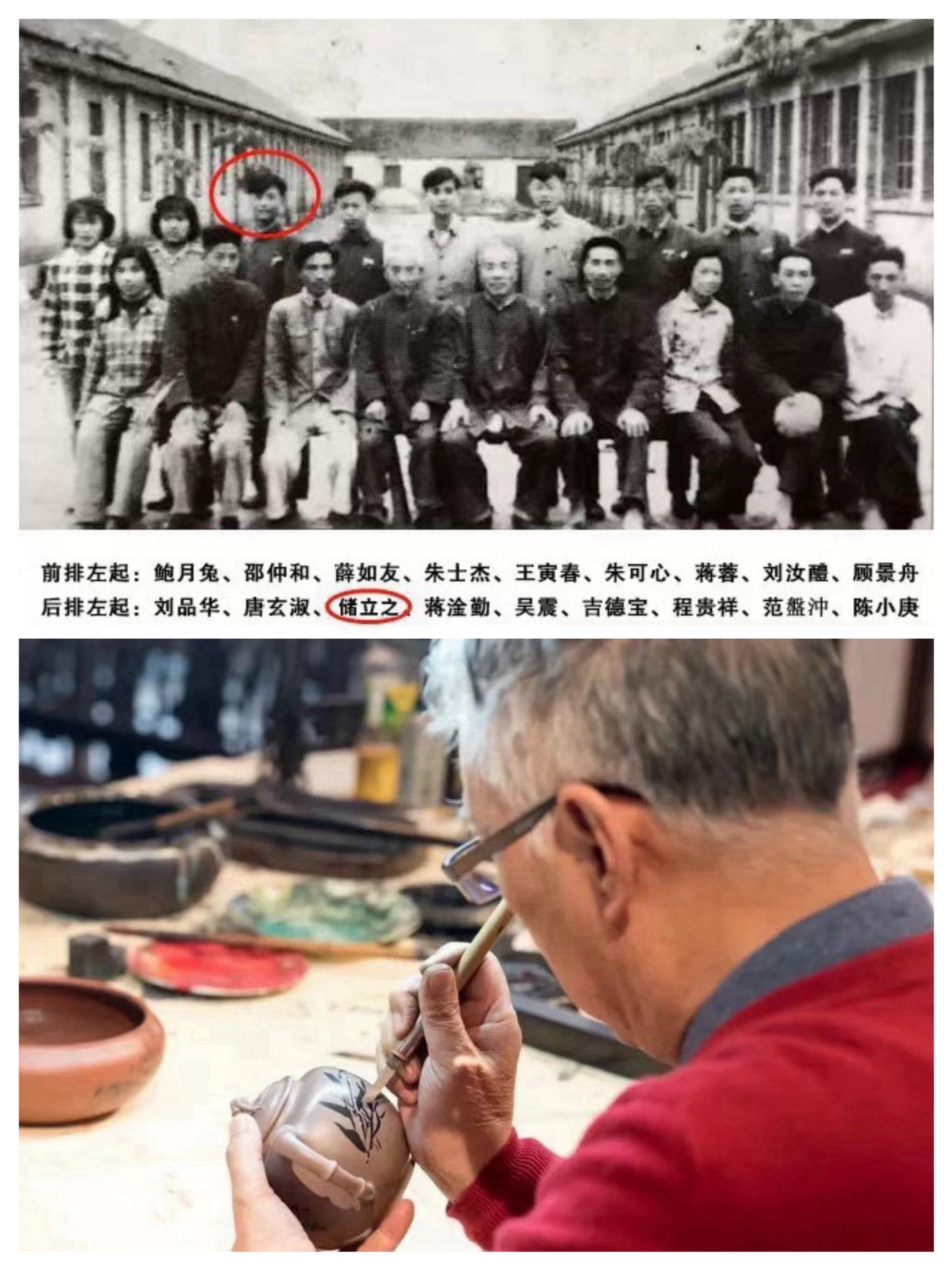 储立之大师 | 紫砂业界标杆👍中国陶瓷艺术终身成就奖重器【宝方壶】原矿优质底槽清·420cc