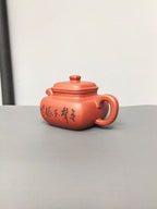 储立之大师 | 紫砂业界标杆👍中国陶瓷艺术终身成就奖重器【宝方壶】原矿优质底槽清·420cc