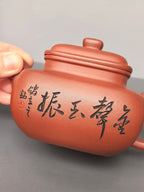 储立之大师 | 紫砂业界标杆👍中国陶瓷艺术终身成就奖重器【宝方壶】原矿优质底槽清·420cc