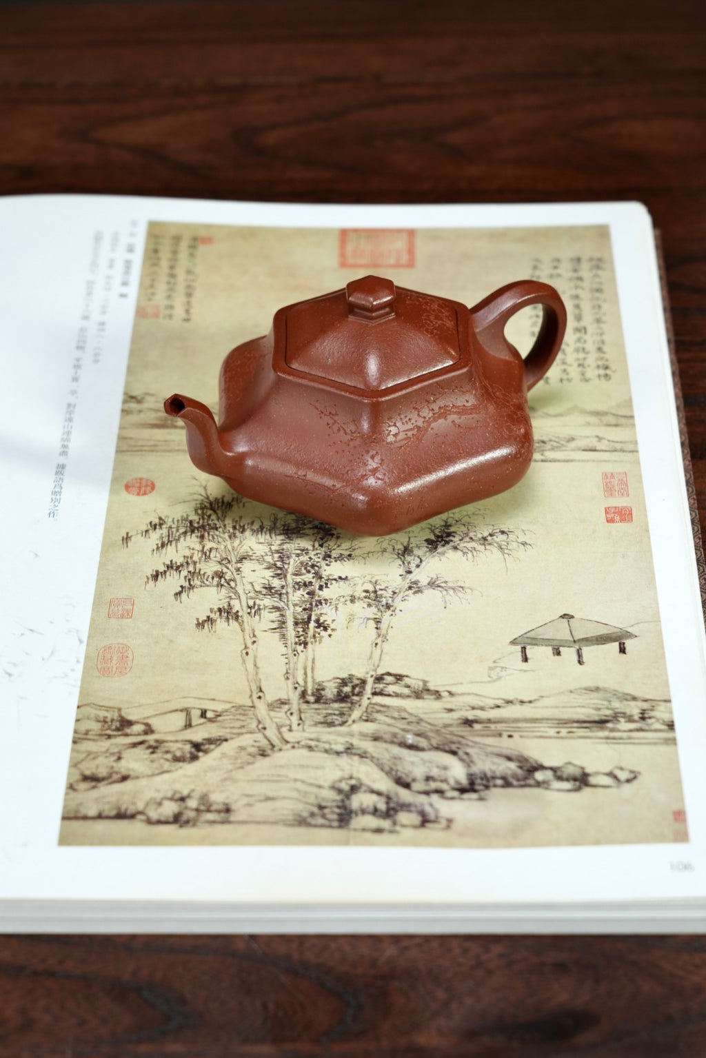 耿浩·方器臻藏 紫砂界80后扛鼎之作·著名方器巨匠·耿浩制《闲者六方》原矿极品降坡泥 260cc