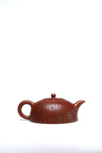 郑求标大师【结缘重器】大拍9万+金奖+馆藏《心经半月壶》原矿极品底槽清·320cc