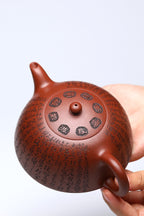 郑求标大师【结缘重器】大拍9万+金奖+馆藏《心经半月壶》原矿极品底槽清·320cc