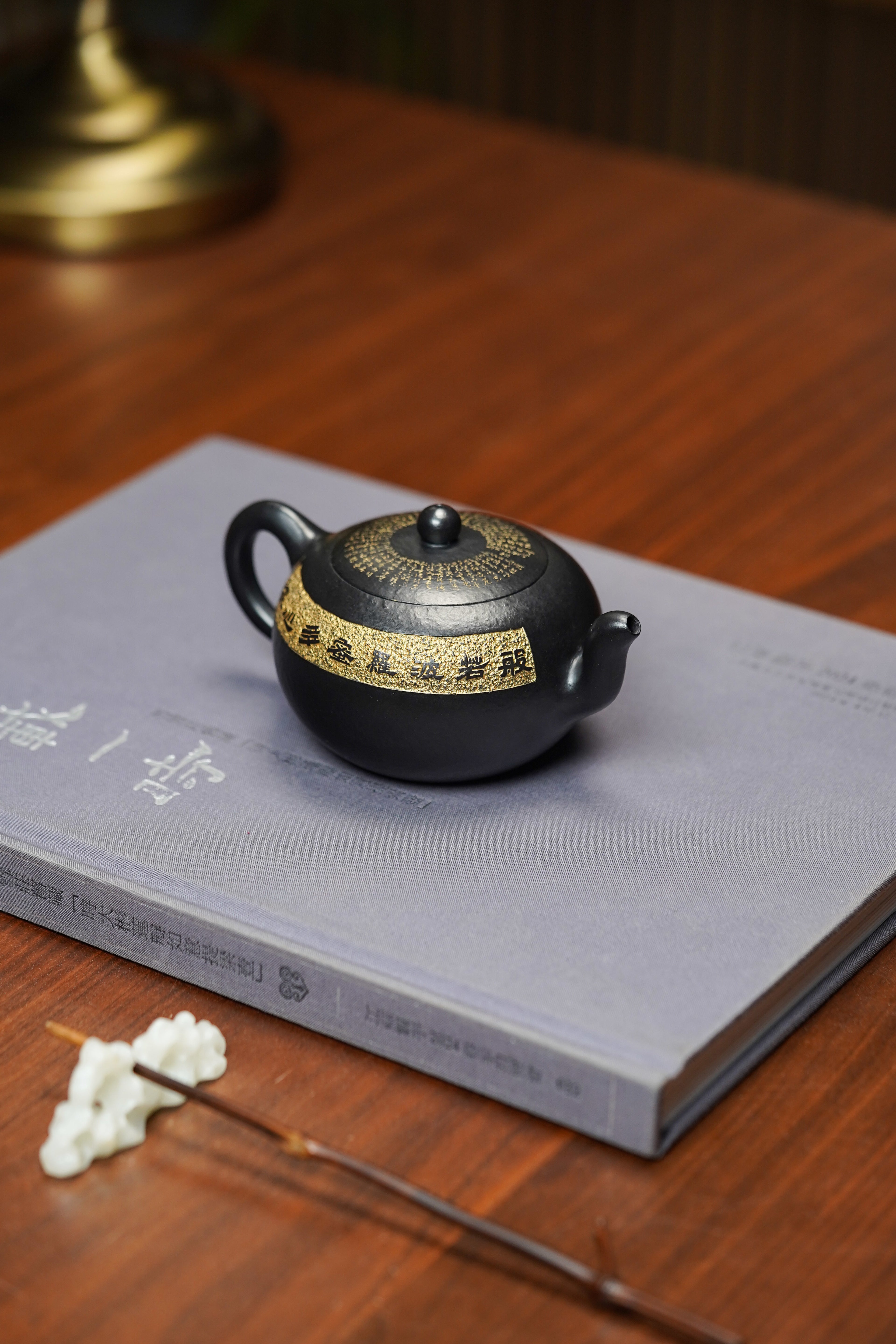 中国紫砂界心经巨匠·郑求标恭刻·双心经《一粒珠》原矿极品朱泥还原烧 230cc