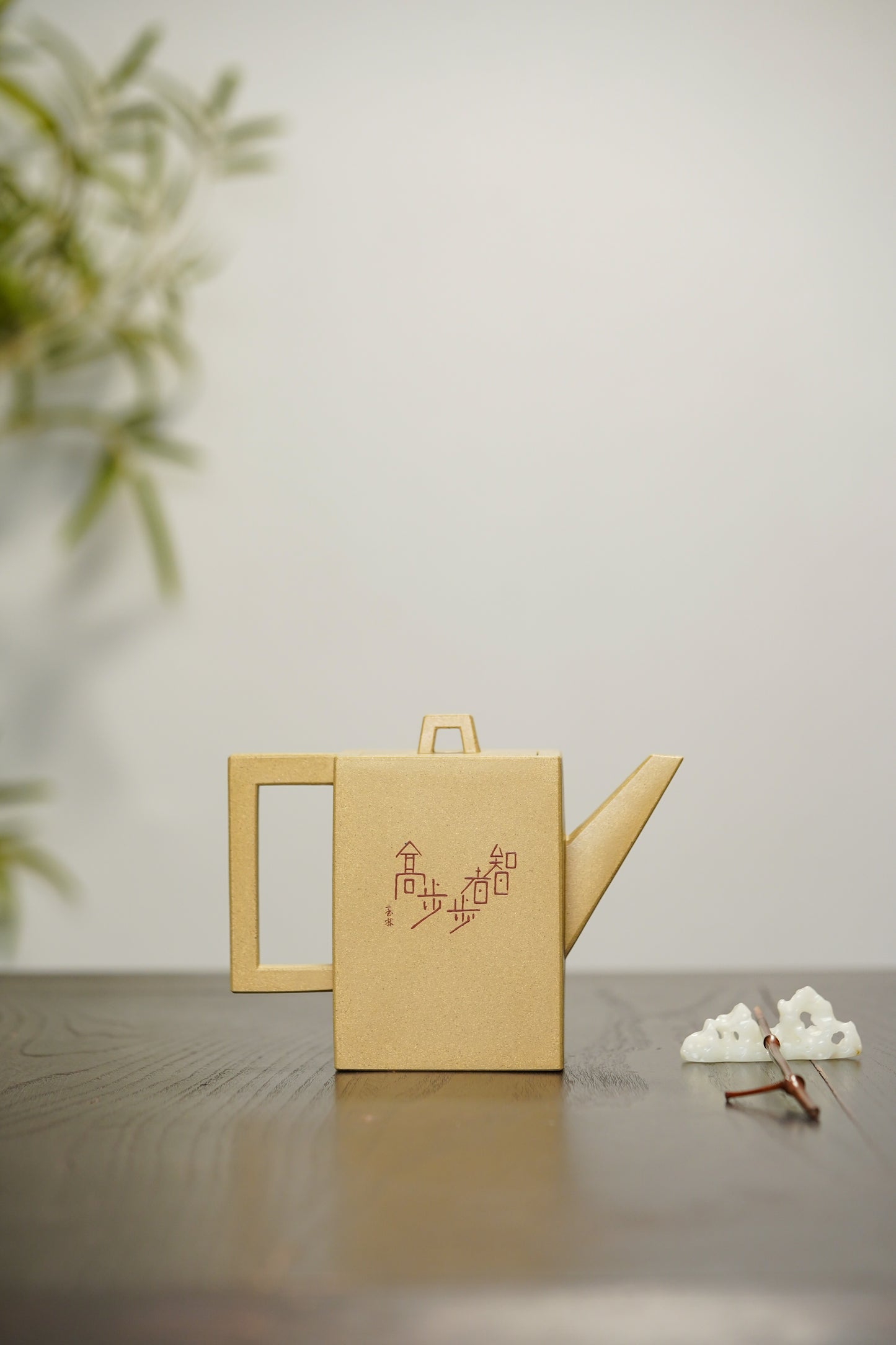 国大师邱玉林装饰·正高沈更轶亲制·大拍31万《砖方壶》原矿极品本山绿·450cc