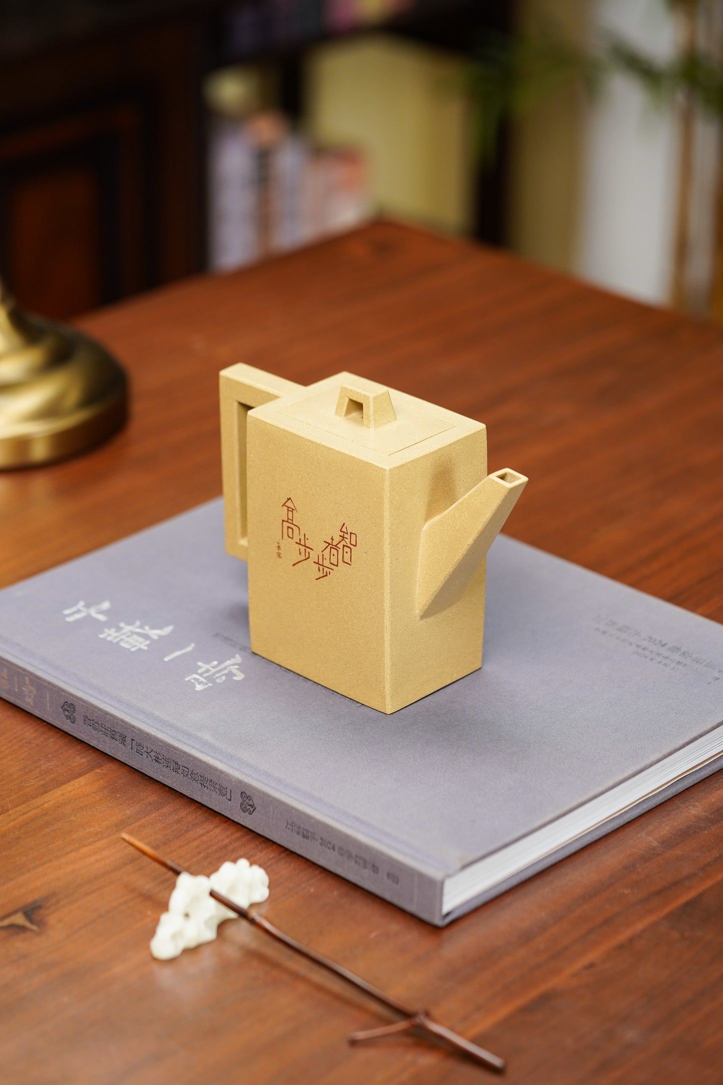 国大师邱玉林装饰·正高沈更轶亲制·大拍31万《砖方壶》原矿极品本山绿·450cc