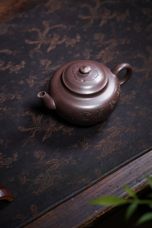 储立之大师 | 中国陶瓷艺术终身成就奖获得者重器【容谷壶】原矿优质紫玉金砂· 350ml