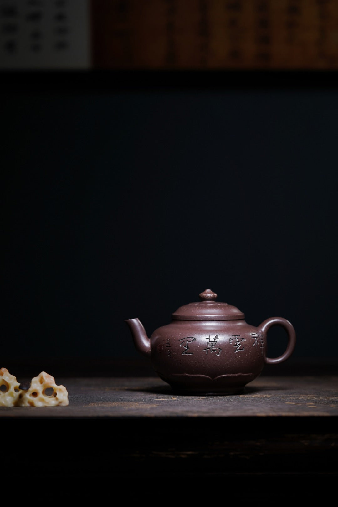 储立之大师 | 中国陶瓷艺术终身成就奖获得者重器【容谷壶】原矿优质紫玉金砂· 350ml