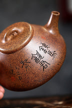 范泽锋高徒·省大师邱爽紫砂潜力重器【子冶石瓢壶】原矿优质龙骨金砂· 420cc
