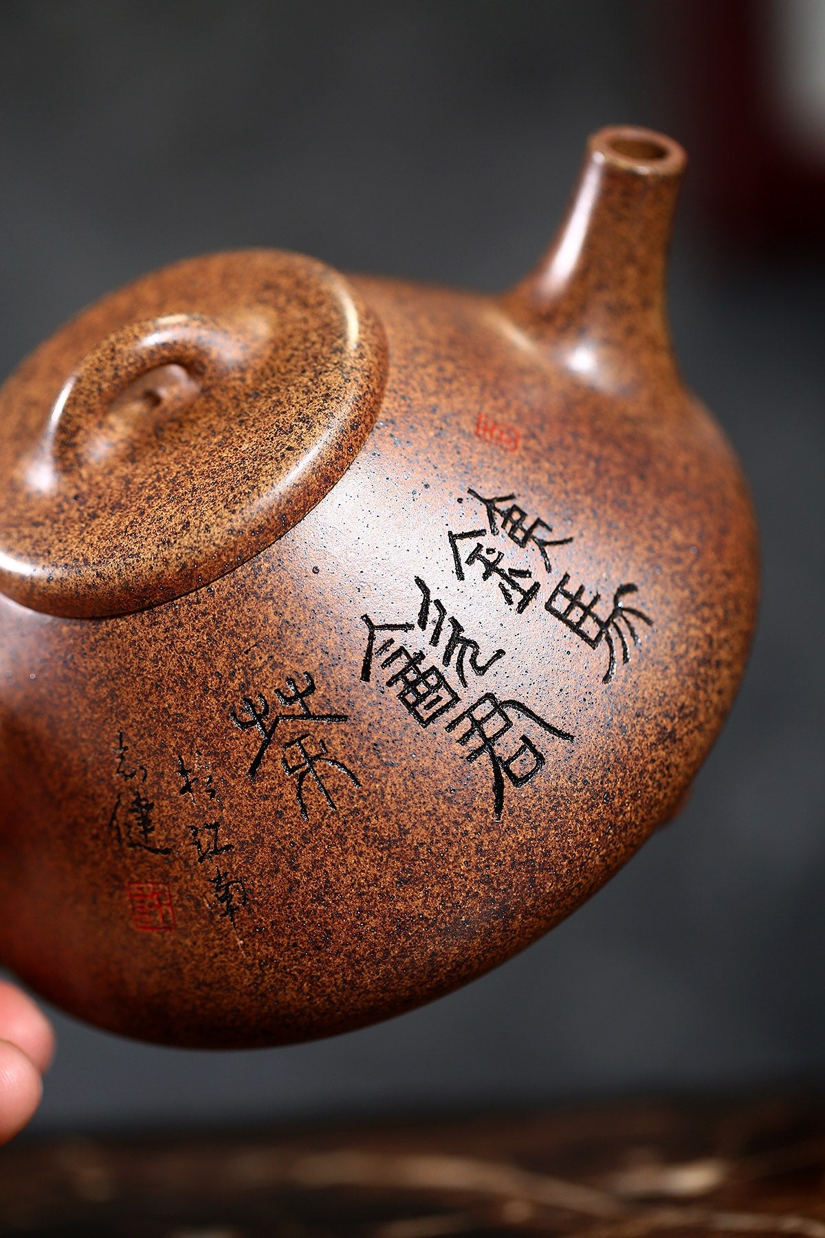 范泽锋高徒·省大师邱爽紫砂潜力重器【子冶石瓢壶】原矿优质龙骨金砂· 420cc