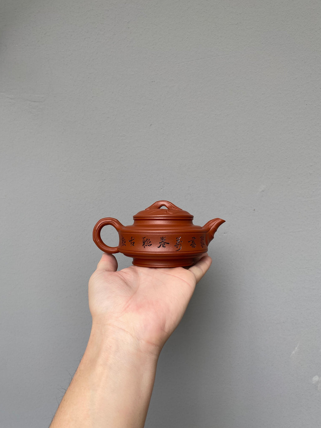 范泽锋高徒·省大师邱爽紫砂潜力重器【如意竹鼓壶】原矿稀有大红袍· 220cc