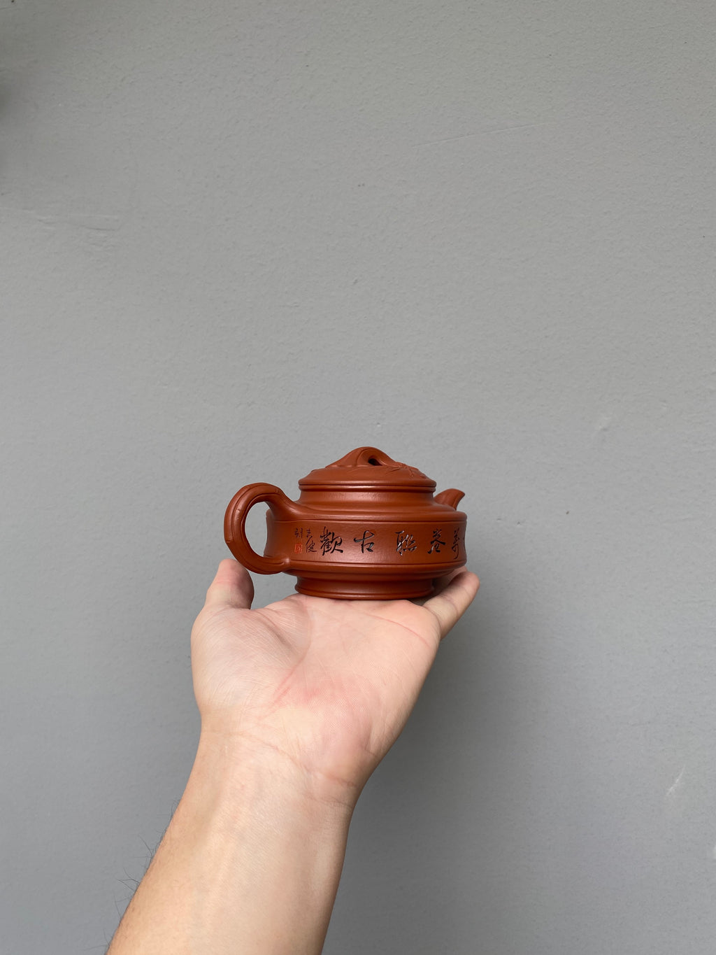 范泽锋高徒·省大师邱爽紫砂潜力重器【如意竹鼓壶】原矿稀有大红袍· 220cc