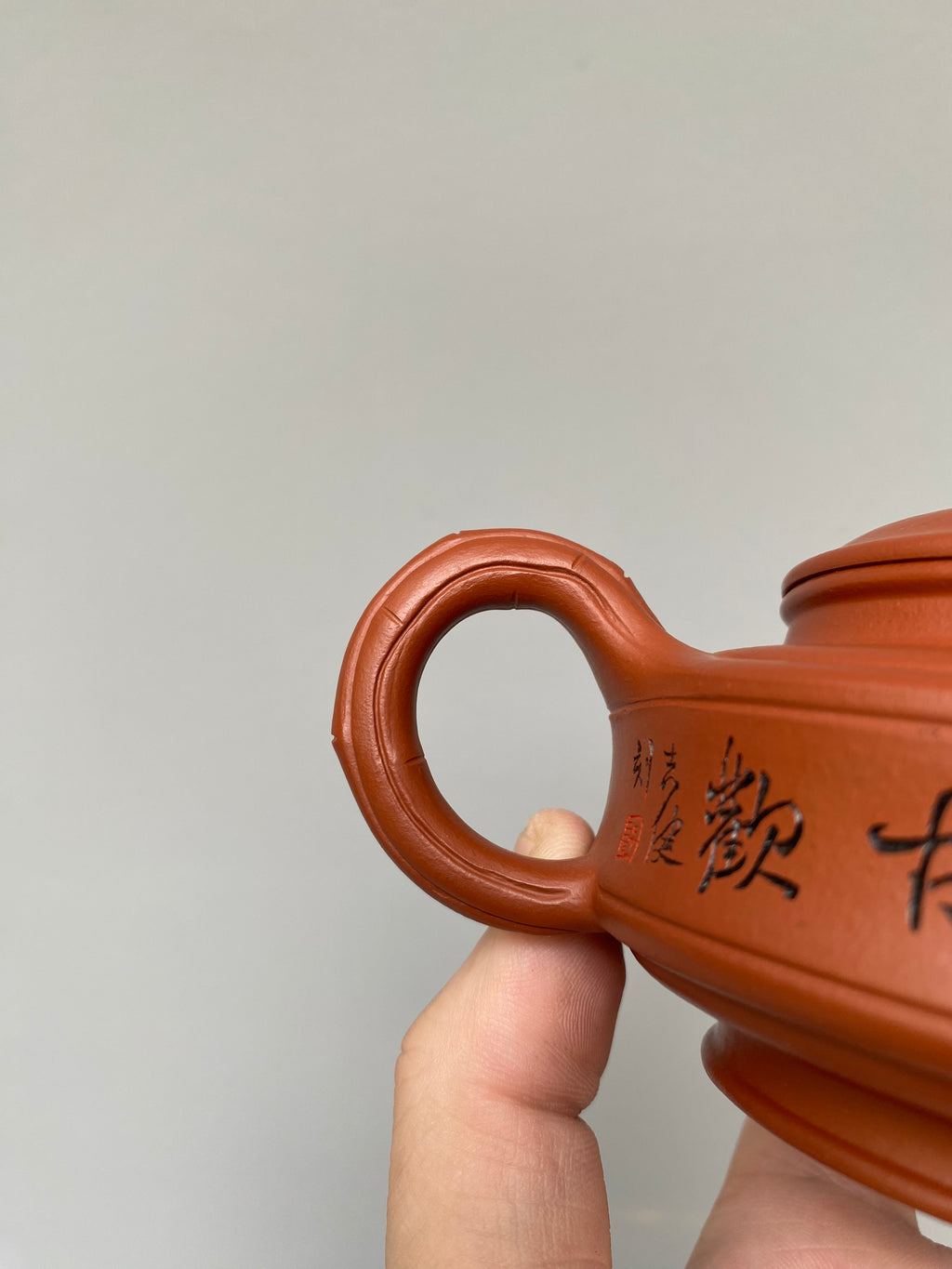 范泽锋高徒·省大师邱爽紫砂潜力重器【如意竹鼓壶】原矿稀有大红袍· 220cc