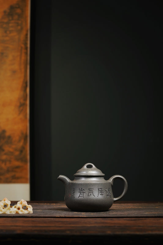 储立之大师 | 中国陶瓷艺术终身成就奖获得者重器【云柱壶】原矿优质雪花青· 320cc