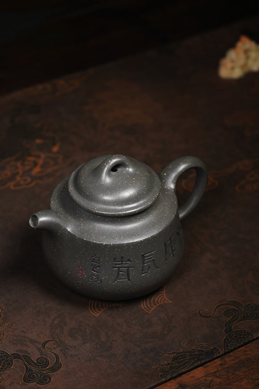 储立之大师 | 中国陶瓷艺术终身成就奖获得者重器【云柱壶】原矿优质雪花青· 320cc