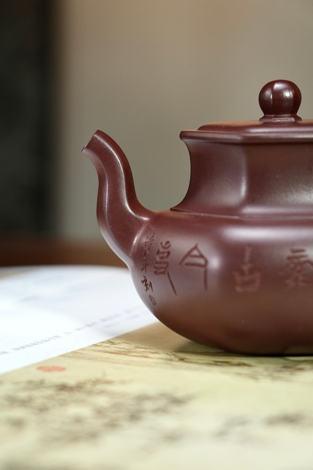 耿浩原创大拍款👏方器臻藏·中国紫砂界·80后扛鼎之作·《大萍聚》原矿极品底槽清·450cc