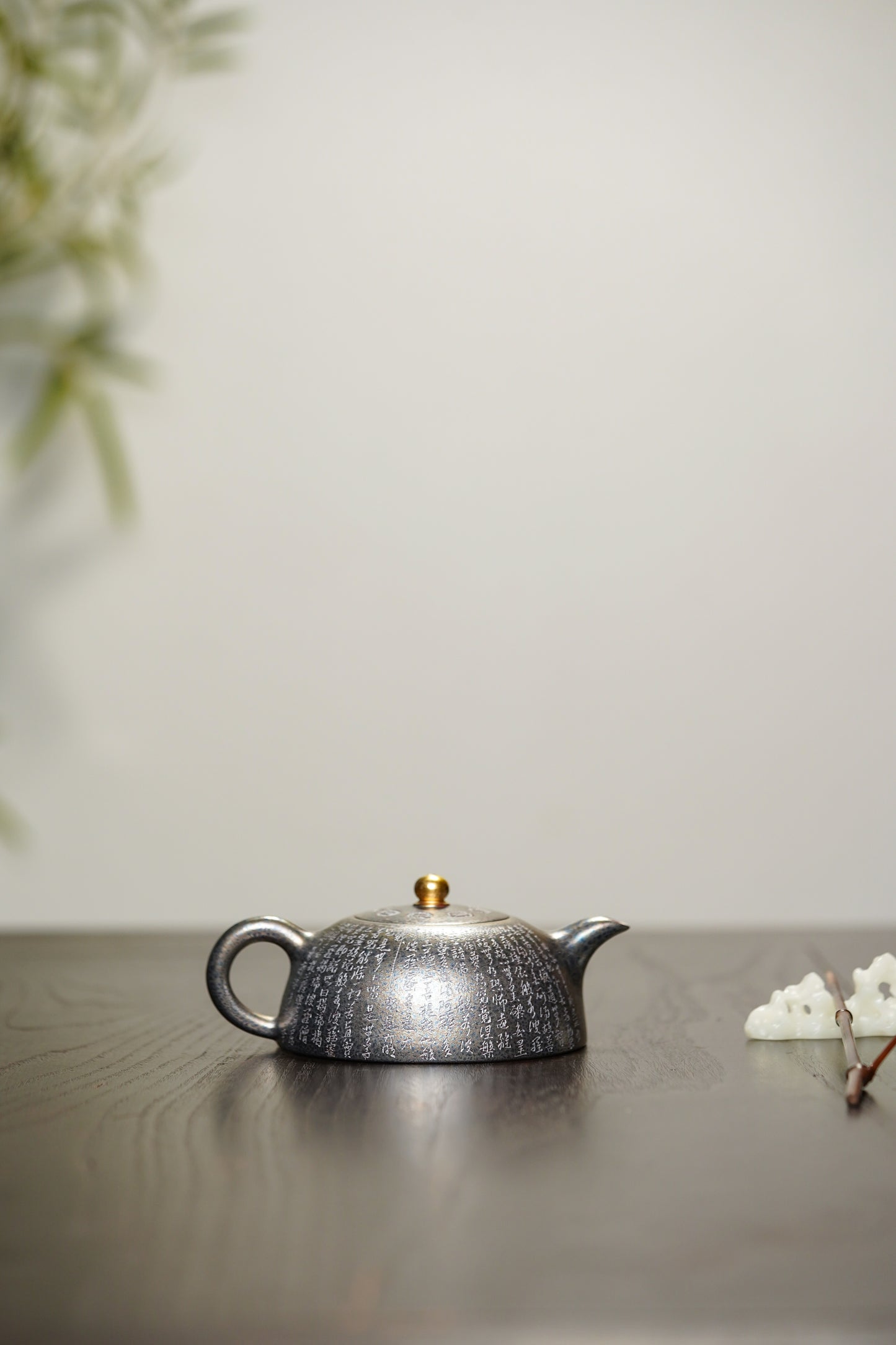 中国紫砂界心经巨匠·郑求标恭刻· 大拍9万同款+金奖+馆藏《双心经小半月壶》原矿极品朱泥·200cc