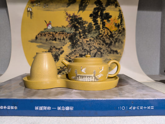 【周盘套组】 泥料：本山绿  容量：150cc