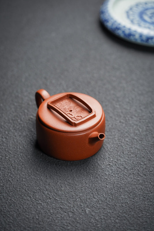 汉瓦. 原矿段泥. 容量150cc. 网孔7孔