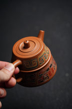 【名称】金钟 【泥料】贵妃泥 【容量】180Cc～9孔出水 【底款】范佳一