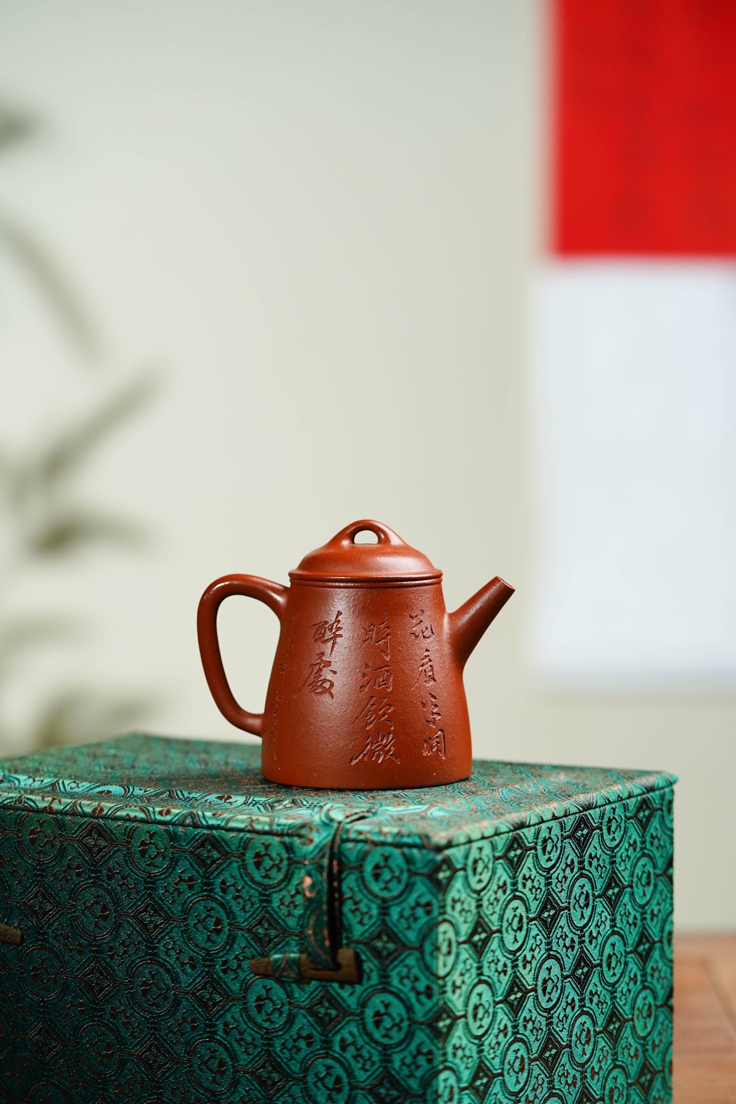 【名称】高瓢 【泥料】原矿朱泥 【容量】160CC 【作者】范佳一