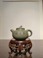 国大师·顾绍培➕省大师·储立之联袂合作限量款【茄段壶】原矿极品雪华绿泥· 320cc