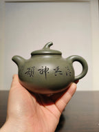 国大师·顾绍培➕省大师·储立之联袂合作限量款【茄段壶】原矿极品雪华绿泥· 320cc