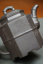 著名方器巨匠耿浩臻品《倚杖听江壶》藏值无量原矿极品天青泥·630cc