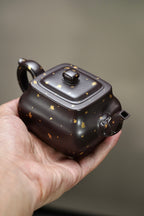 耿浩·方器臻藏 紫砂界80后扛鼎之作·著名方器巨匠臻品《龙头四方壶》原矿极品老紫泥·300cc