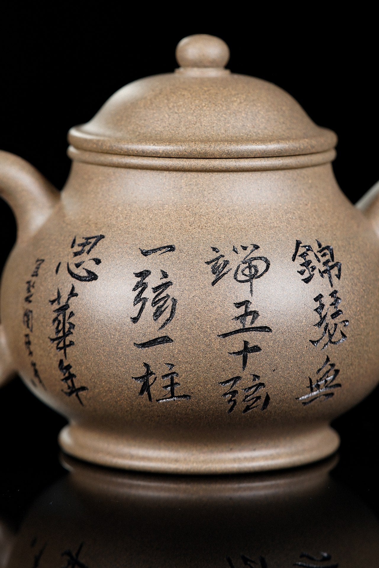 李峰大师 | 紫砂界特色彩刻开创艺术家精刻《潘壶》原矿优质青段泥·320cc