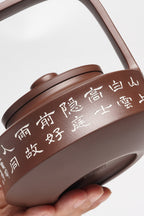 李峰大师 | 紫砂界特色彩刻开创艺术家精刻《玉壁提梁壶》原矿优质老紫泥·480cc