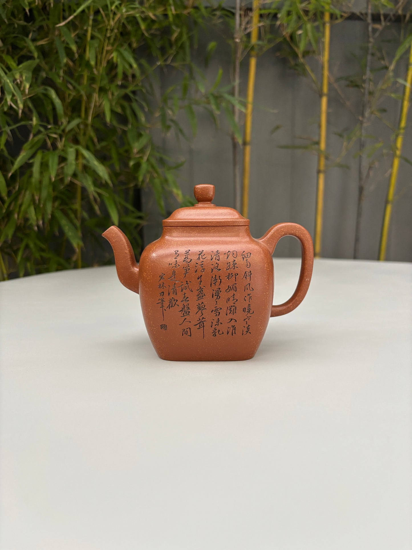 紫砂界山水刻绘第一人·陈宏林大师精刻【鸣远四方】原矿优质降坡泥·360cc