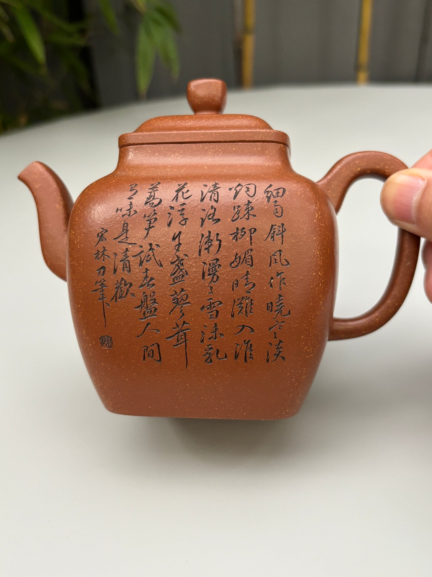 紫砂界山水刻绘第一人·陈宏林大师精刻【鸣远四方】原矿优质降坡泥·360cc