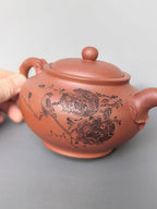 李昌鸿 紫砂泰斗传承·双国大师匠心之作【春意盎然套组】原矿极品陈腐清水泥·450cc