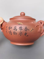 李昌鸿 紫砂泰斗传承·双国大师匠心之作【春意盎然套组】原矿极品陈腐清水泥·450cc