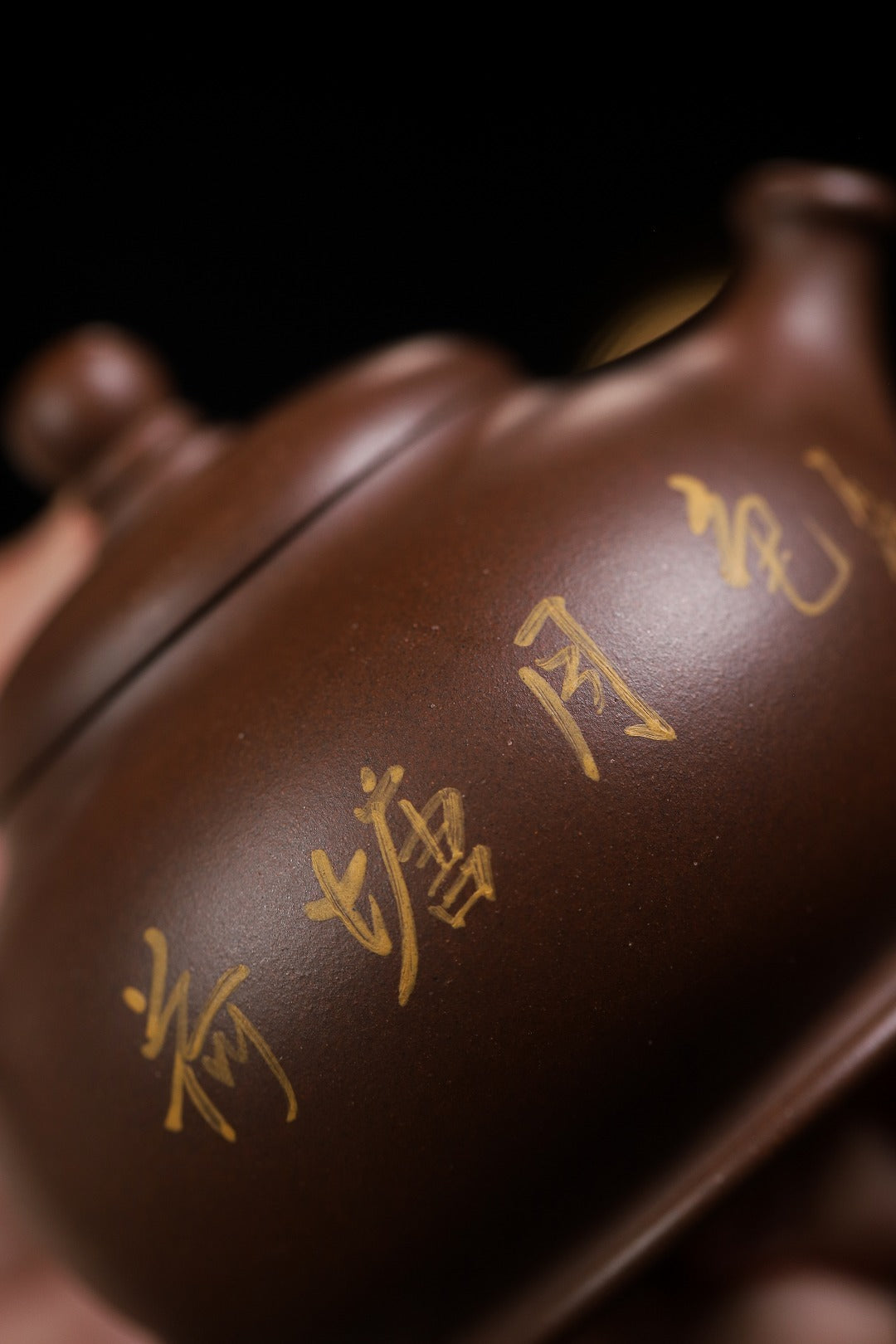 【荷塘月色】 万庆元（国家级高级工艺美术师） 原矿紫泥 容量 260cc
