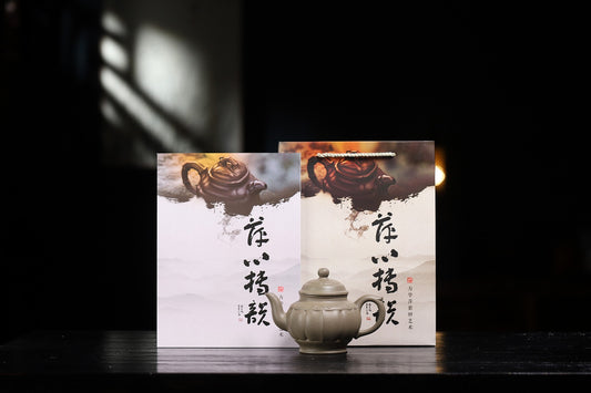 【如意宫灯】方华萍（研究员级高级工艺美术师） 原矿段泥 容量420cc