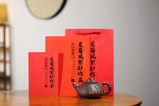 【福竹】证书持壶照配套齐全 吴菊凤（国家级高级工艺美术师）原矿天青泥 容量 540cc