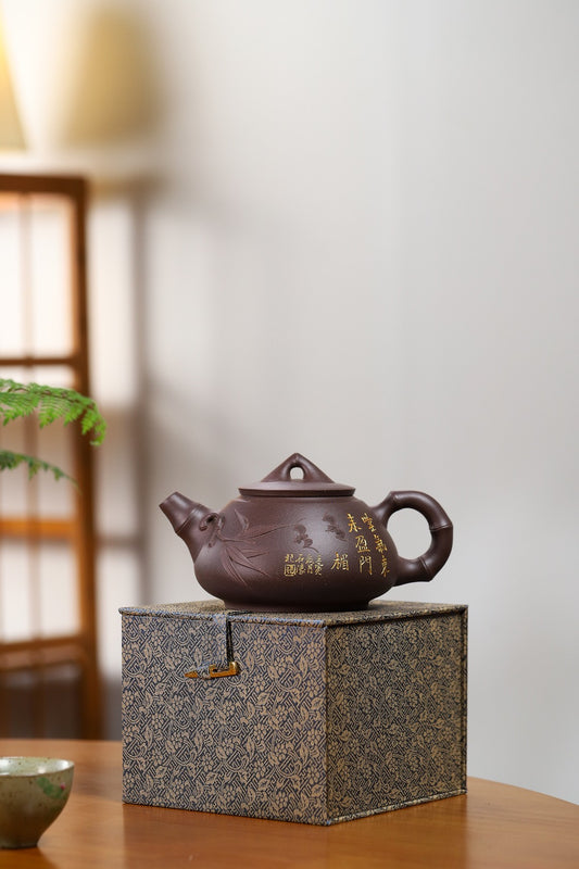 【福竹】证书持壶照配套齐全 吴菊凤（国家级高级工艺美术师）原矿天青泥 容量 540cc