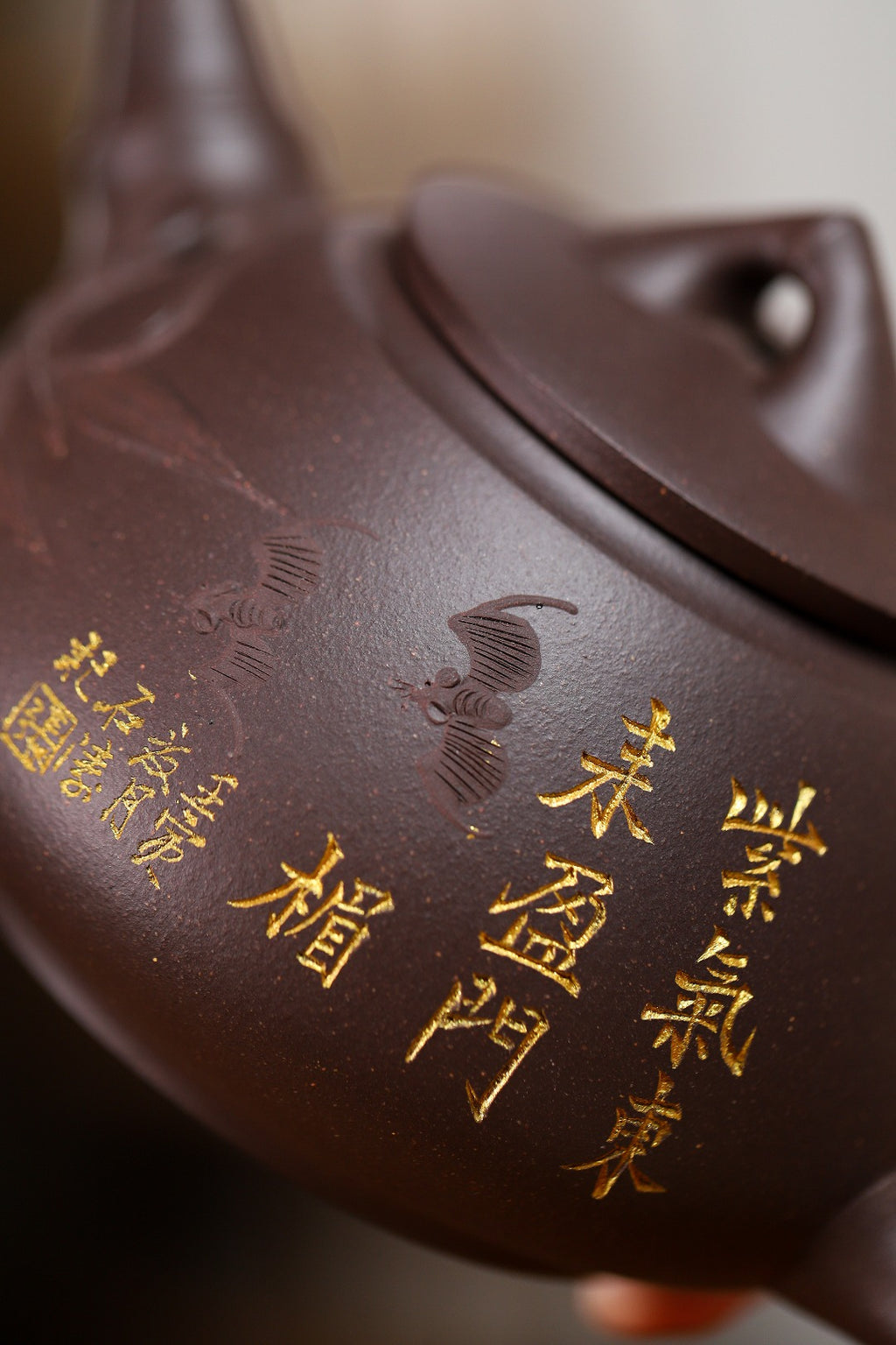 【福竹】证书持壶照配套齐全 吴菊凤（国家级高级工艺美术师）原矿天青泥 容量 540cc