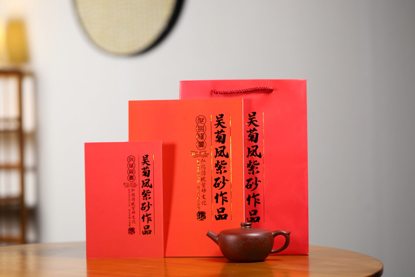 【柱础】证书持壶照配套齐全 吴菊凤（国家级高级工艺美术师）原矿紫泥 230cc