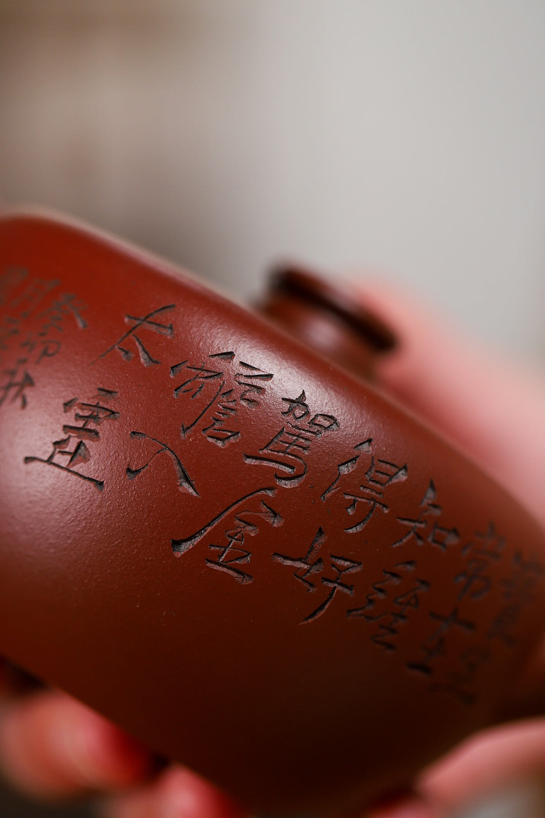 【柱础】证书持壶照配套齐全 吴菊凤（国家级高级工艺美术师）原矿紫泥 230cc