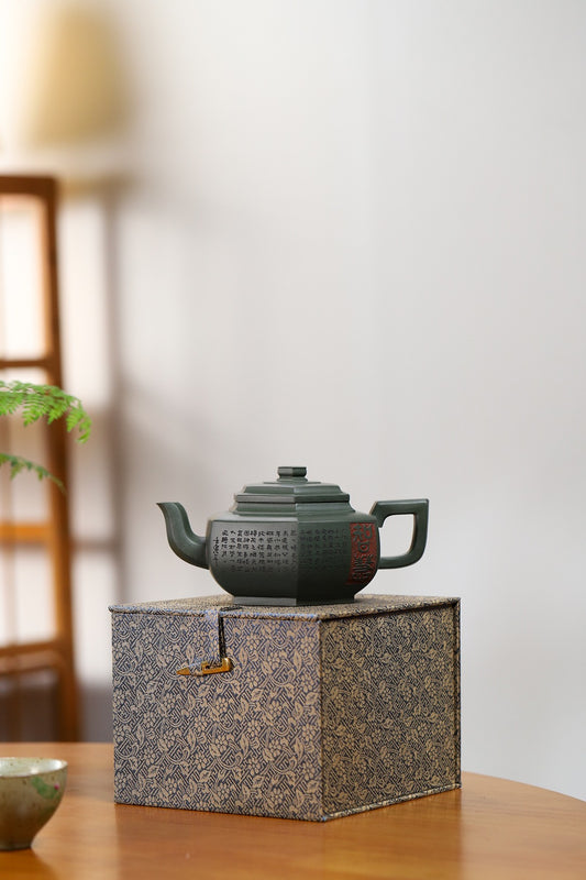 【六方雪华】证书持壶照配套齐全 吴菊凤（国家级高级工艺美术师）原矿绿泥 370cc