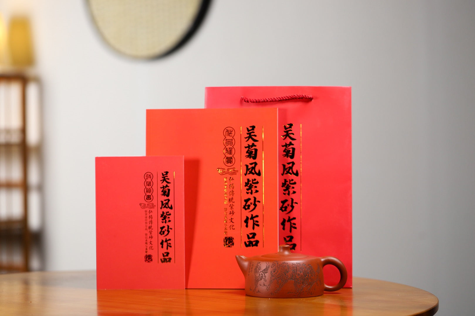 【天际】证书持壶照配套齐全 吴菊凤（国家级高级工艺美术师）原矿红清水泥 容量 400cc