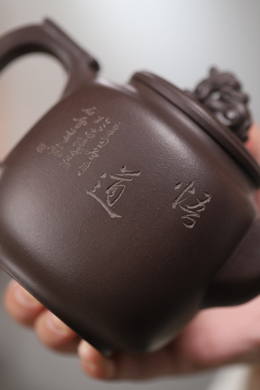 【悟道】 制壶 龚彧（国家级工艺美术师） 泥料  原矿紫泥 容量 350cc