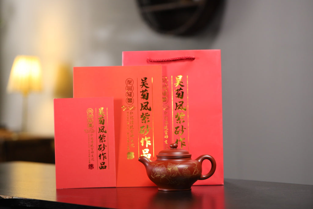 【掇只】证书持壶照配套齐全 吴菊凤（国家级高级工艺美术师）原矿大红袍 容量530cc