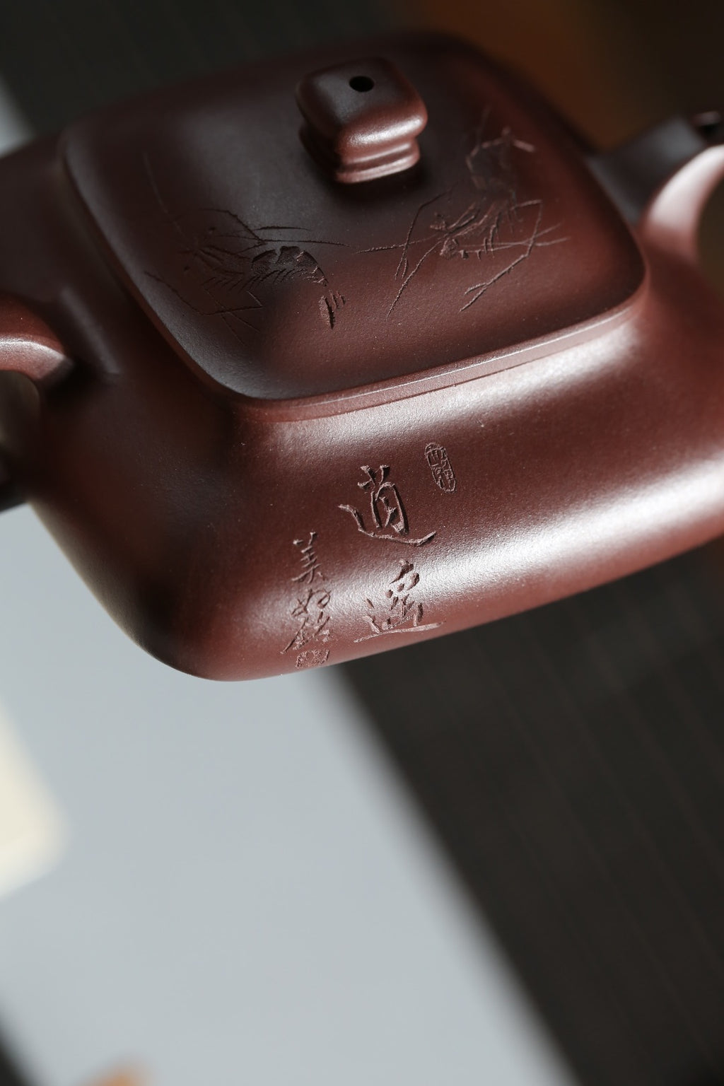 全手工制作【虾趣】制壶 曹美好 (国家级工艺美术师) 原矿紫泥 容量200cc